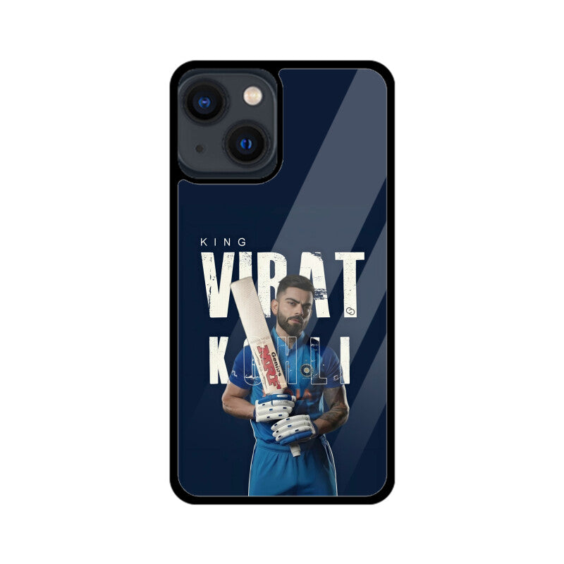 Front View - 5249151
