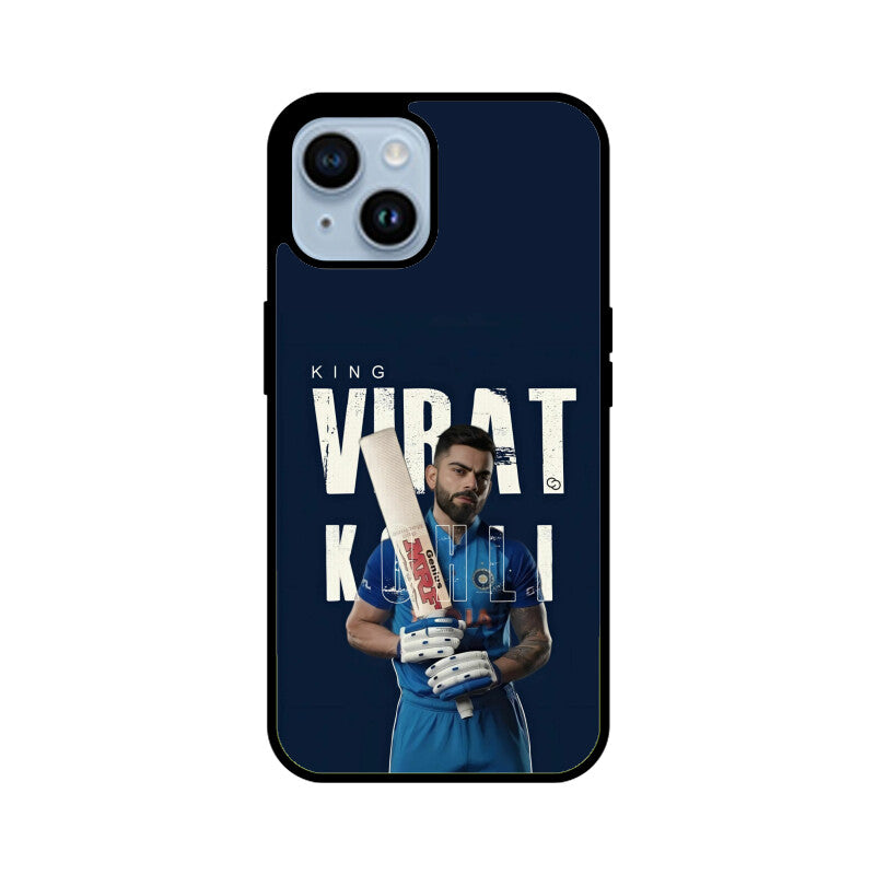 Front View - 5249139