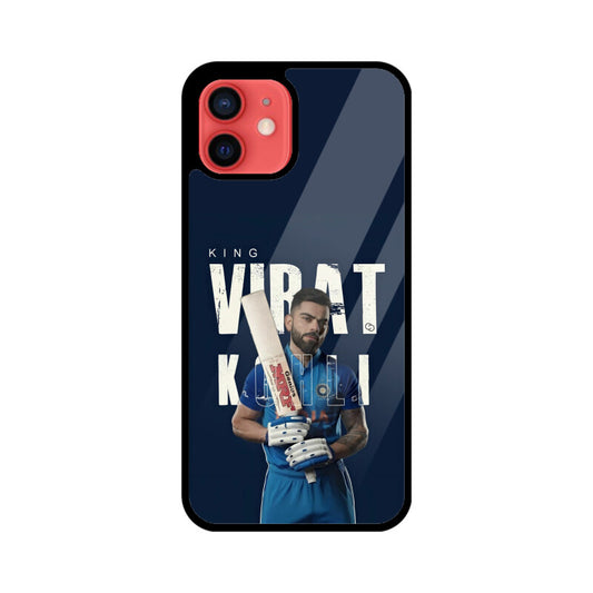 Front View - 5249155